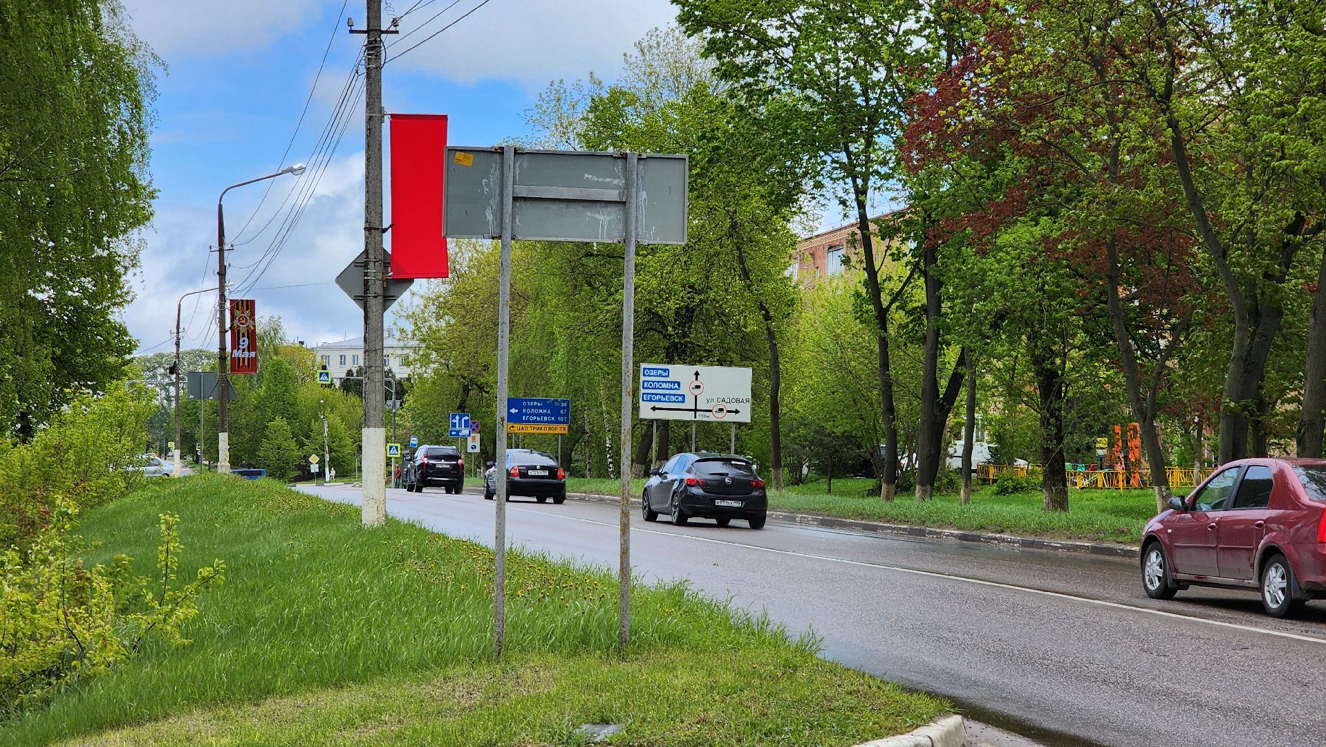 кашира, праздник, украшение города, день победы, 9 мая,