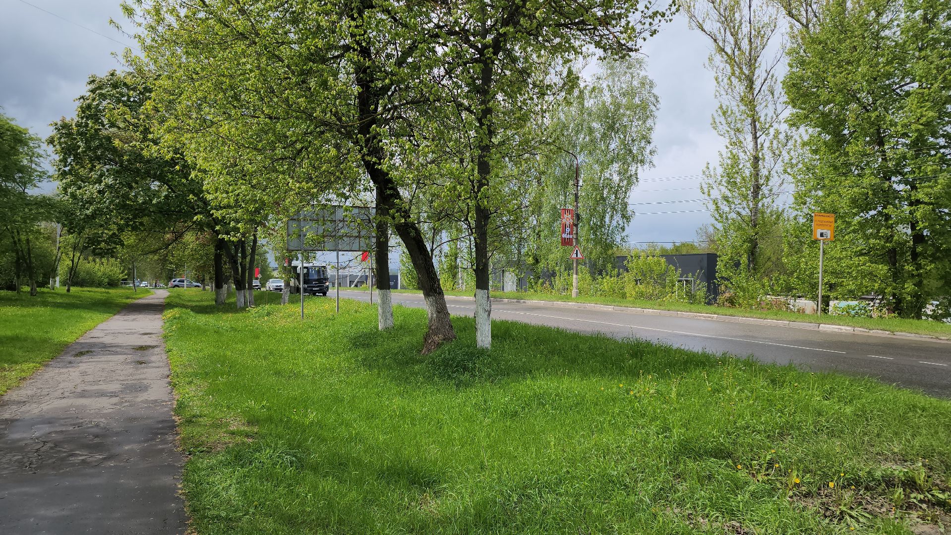 кашира, праздник, украшение города, день победы, 9 мая,