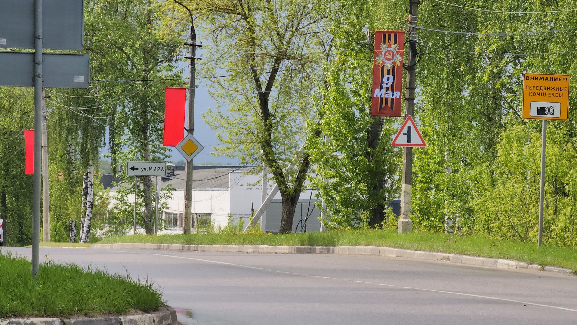 кашира, праздник, украшение города, день победы, 9 мая,