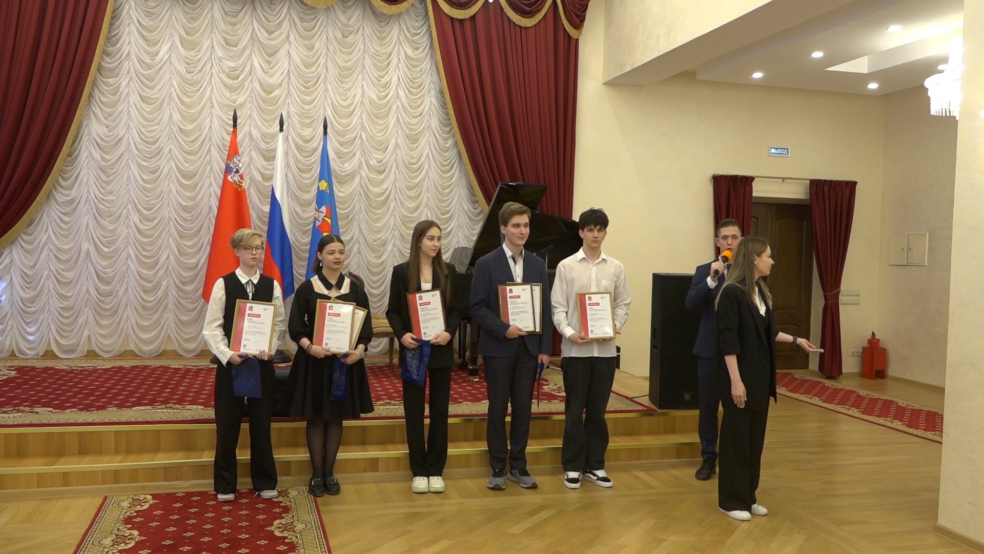 олимпиада школьников, школа перспектива власиха, победители регионального этапа, победители заключительного этапа, перспектива Власиха, ярослав кикель,