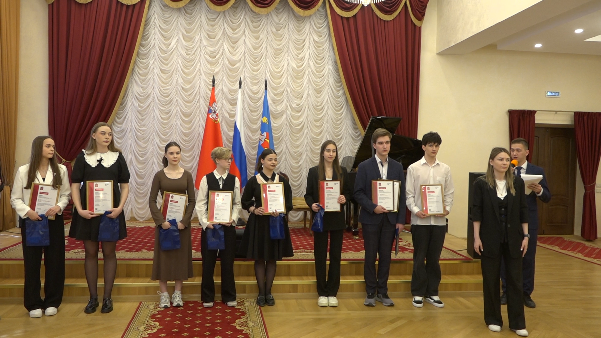 олимпиада школьников, школа перспектива власиха, победители регионального этапа, победители заключительного этапа, перспектива Власиха, ярослав кикель,