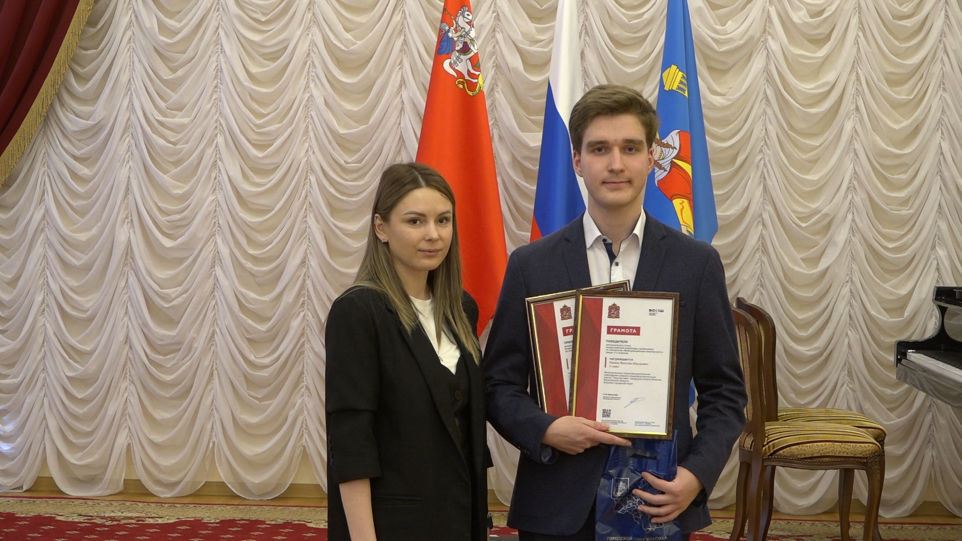 олимпиада школьников, школа перспектива власиха, победители регионального этапа, победители заключительного этапа, перспектива Власиха, ярослав кикель,