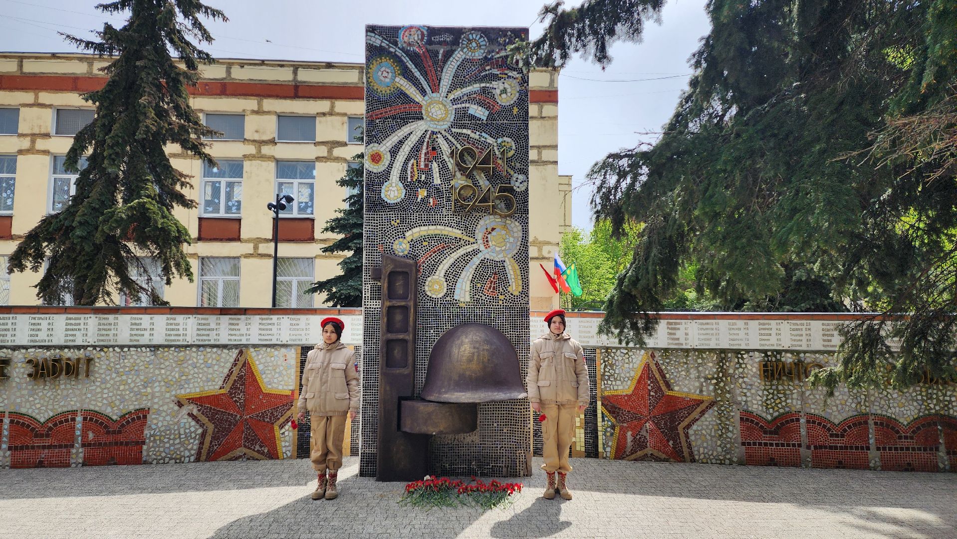 День Победы, митинг памяти, минута молчания,