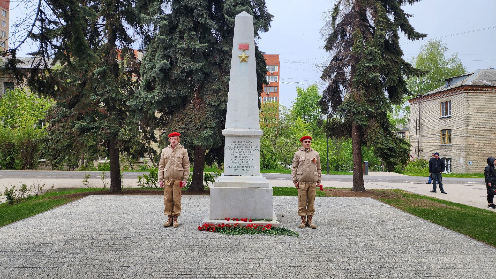 День Победы, митинг памяти, минута молчания,