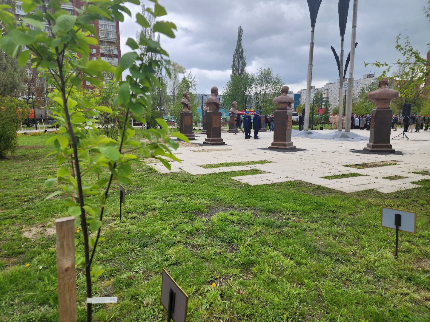 Аллея героев, Орехово-Зуево,