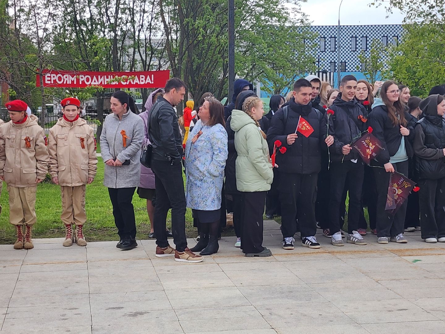 Аллея героев, Орехово-Зуево,