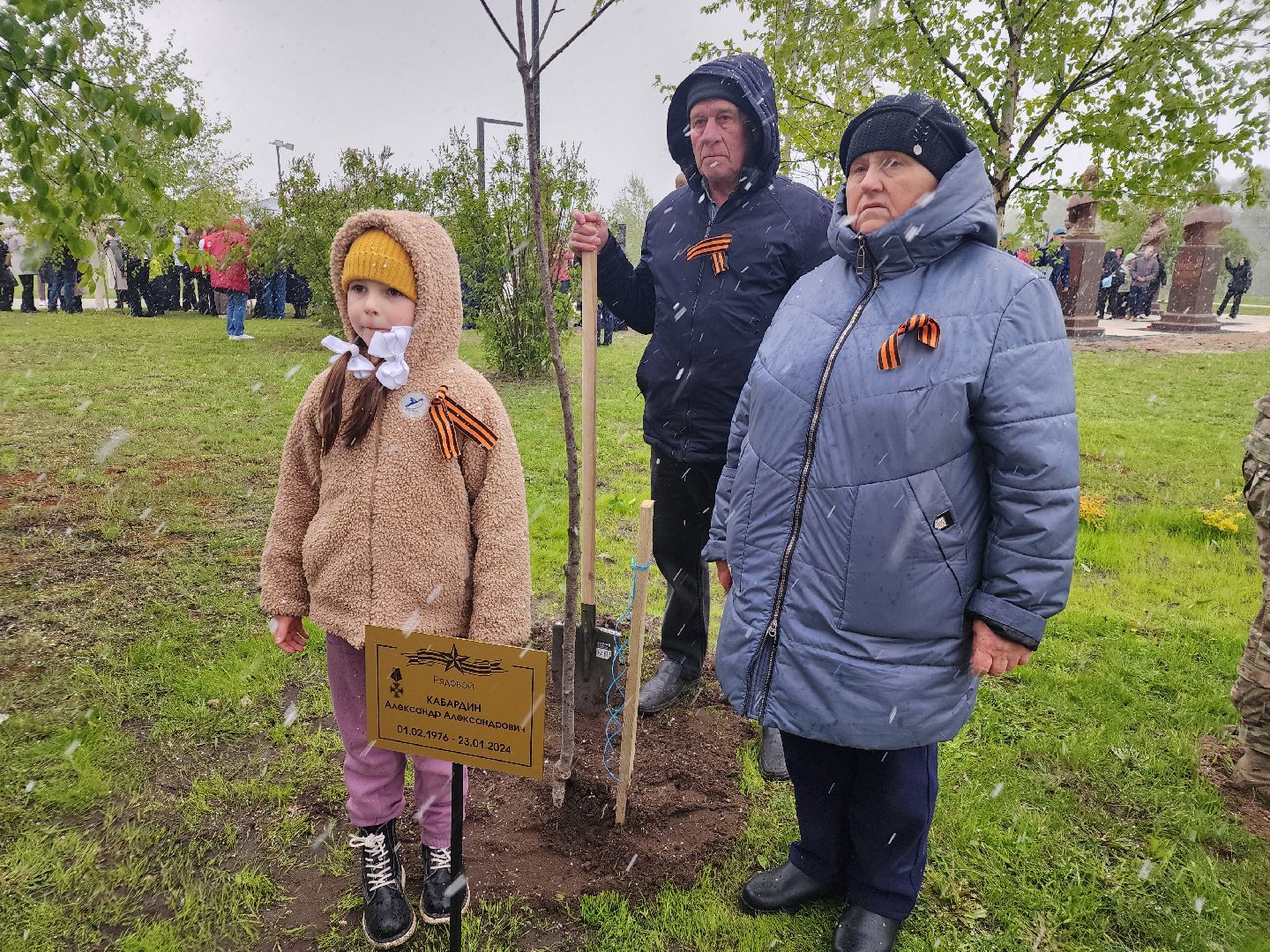 Аллея героев, Орехово-Зуево,