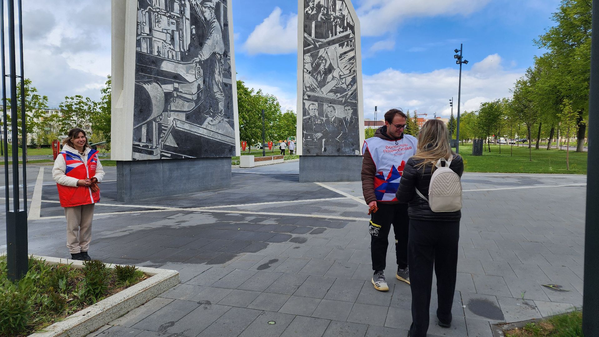 ступино, георгиевская ленточка, волонтеры подмосковья,