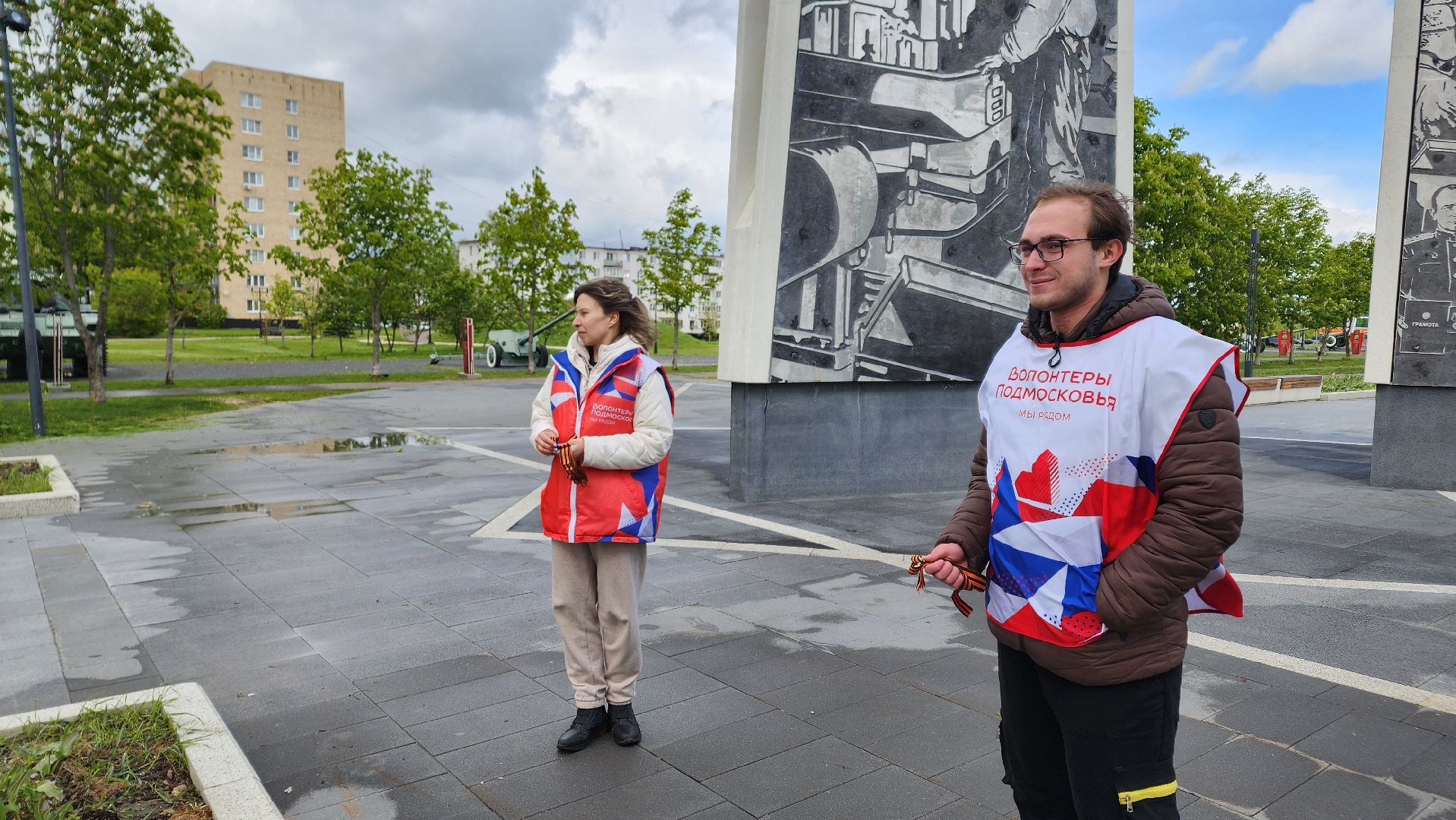 ступино, георгиевская ленточка, волонтеры подмосковья,