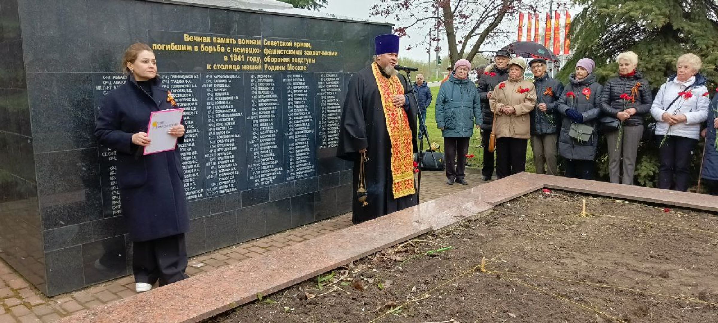 Дмитров, Яхрома, Автомотопробег,