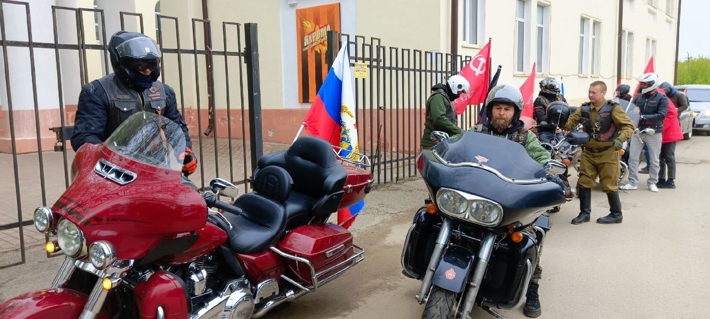 Дмитров, Яхрома, Автомотопробег,