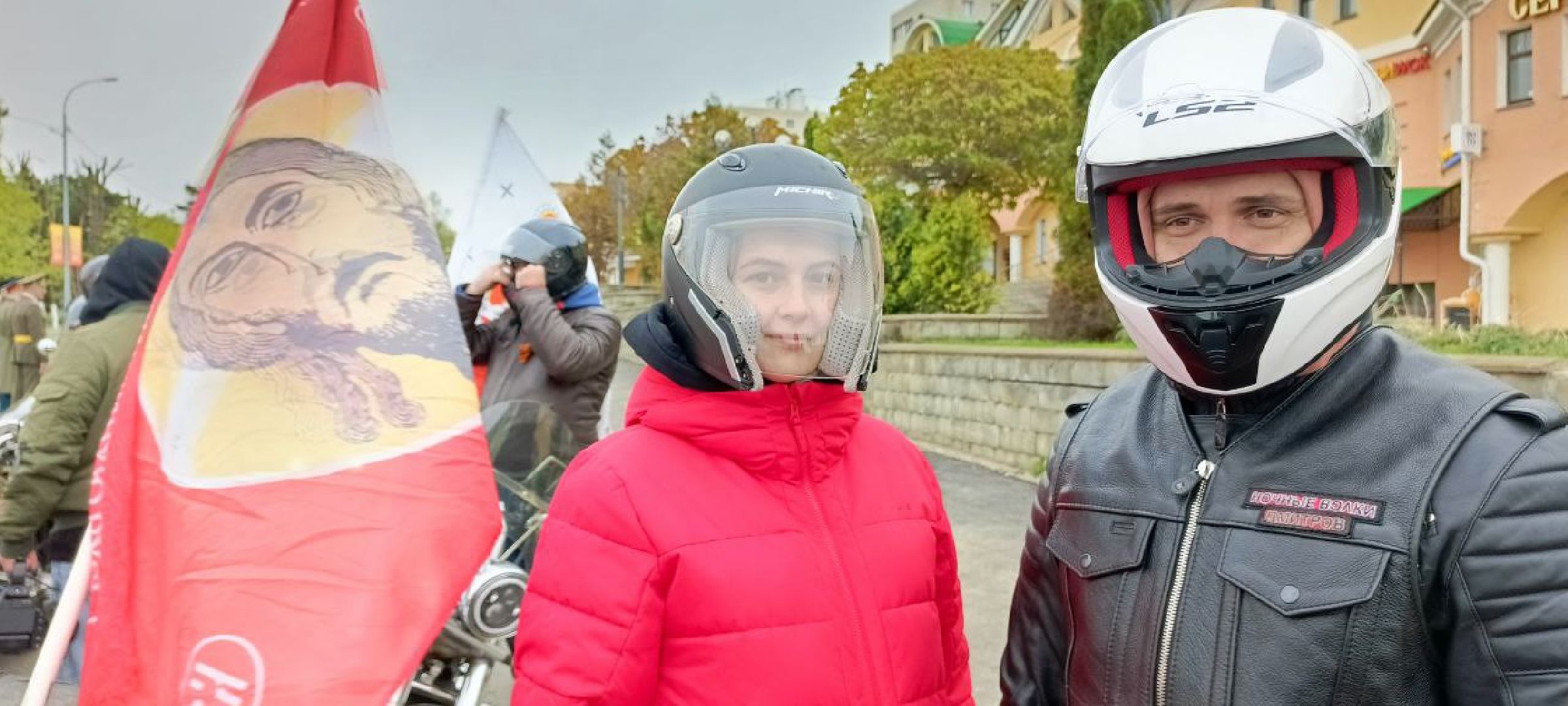 Дмитров, Яхрома, Автомотопробег,