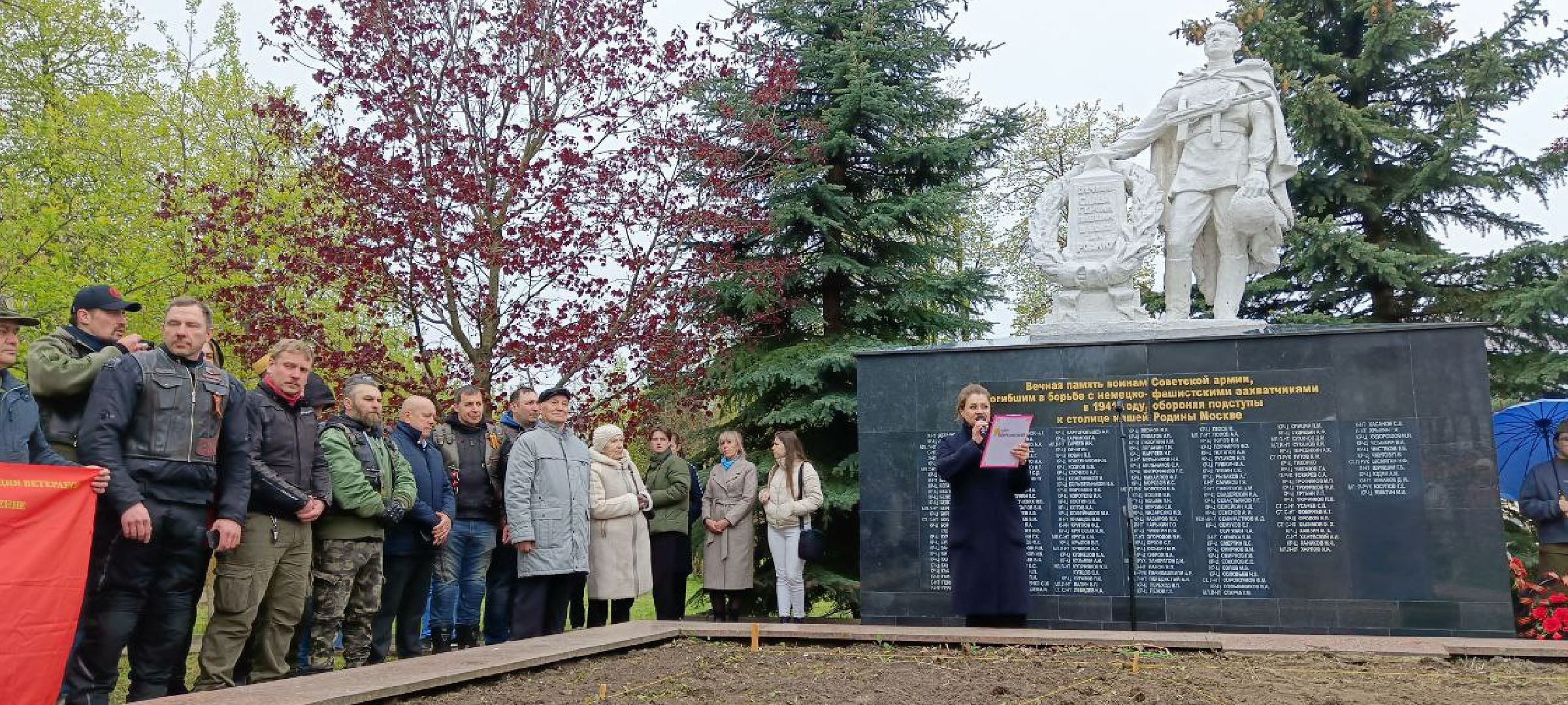 Дмитров, Яхрома, Автомотопробег,