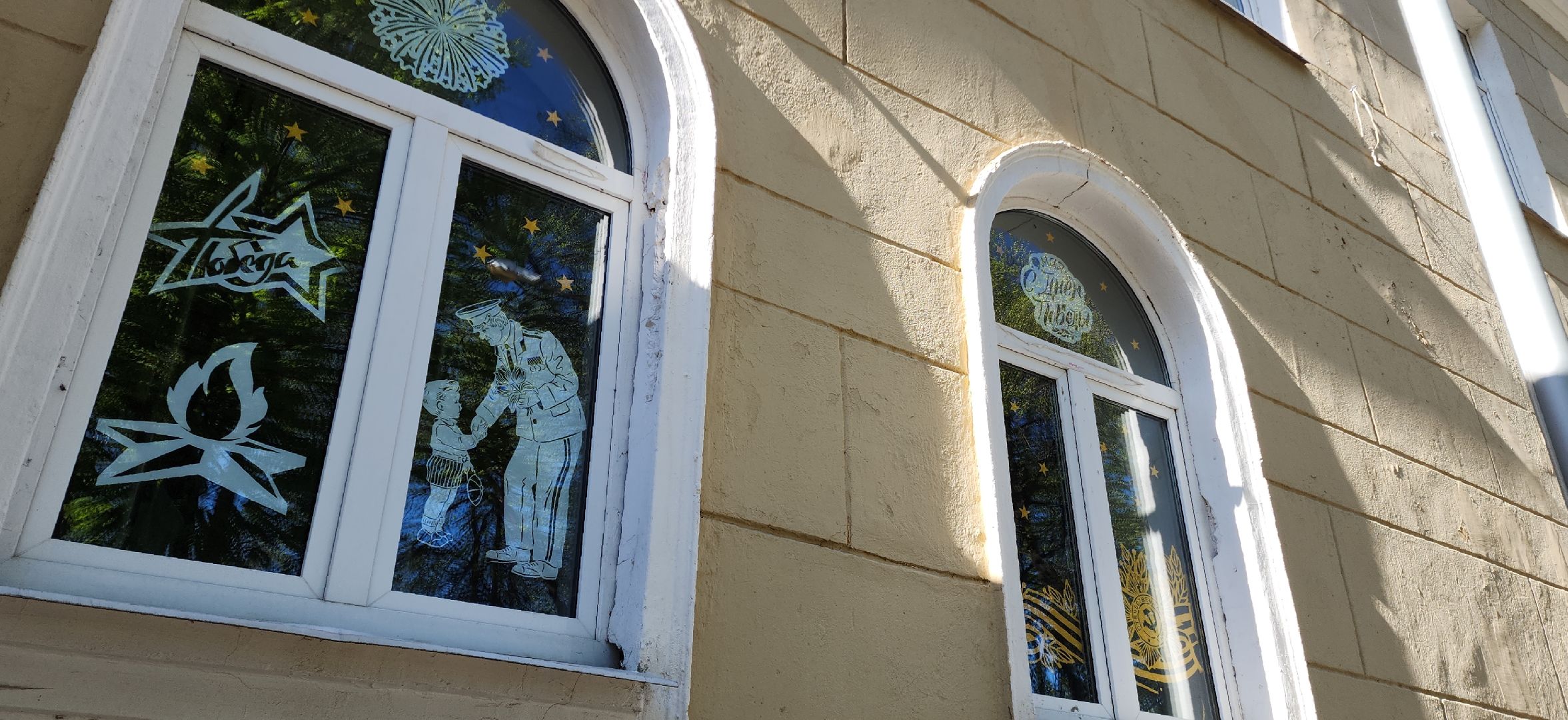 электросталь, образование, школа 12, день победы, акция, 9 мая, окна победы, стена памяти,