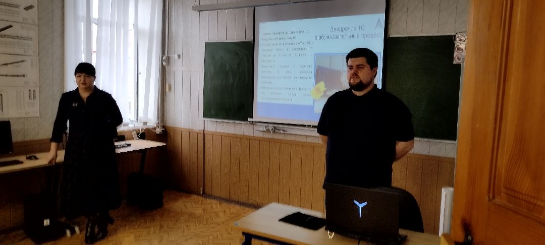 Луховицы, техникум