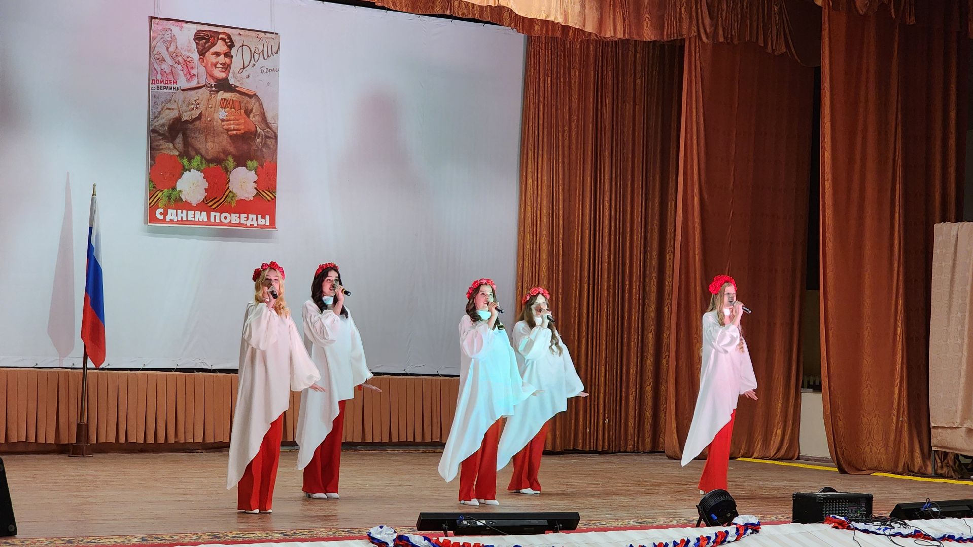 Подольск, День Победы, Военный госпиталь, Награждение,