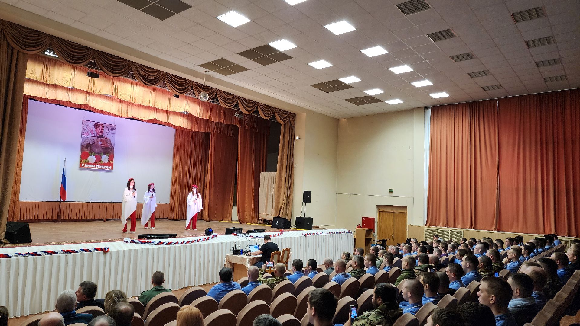 Подольск, День Победы, Военный госпиталь, Награждение,