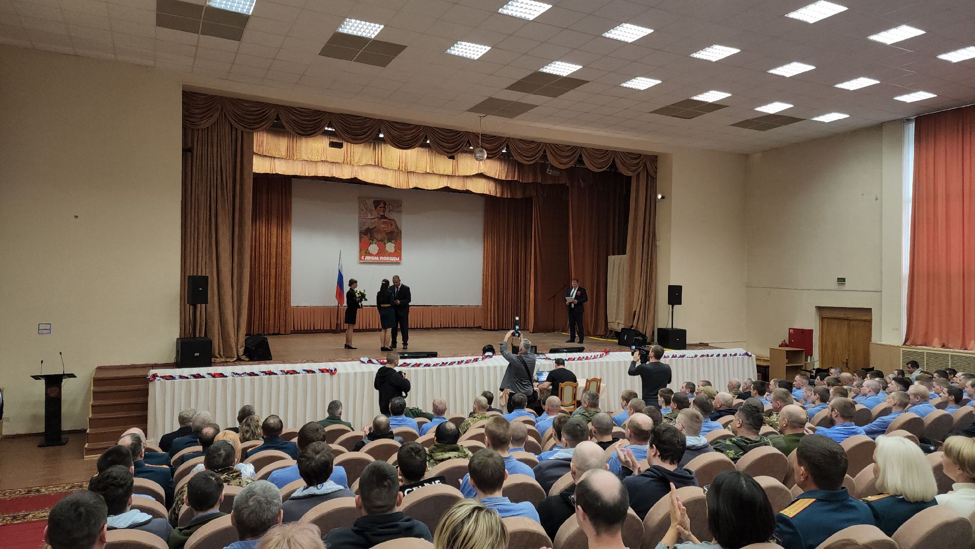 Подольск, День Победы, Военный госпиталь, Награждение,