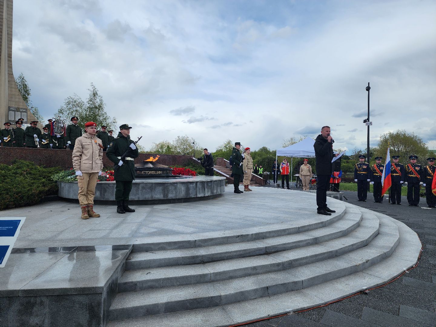 мытищи, 9 мая, день победы, митинг памяти,