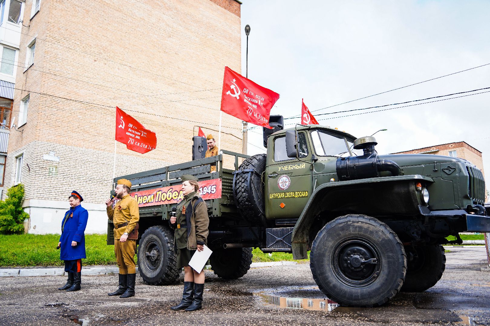 фронтовые бригады, песни военных лет, День Победы, Рошаль, ветераны, Большая Шатура,ДК Косякова,