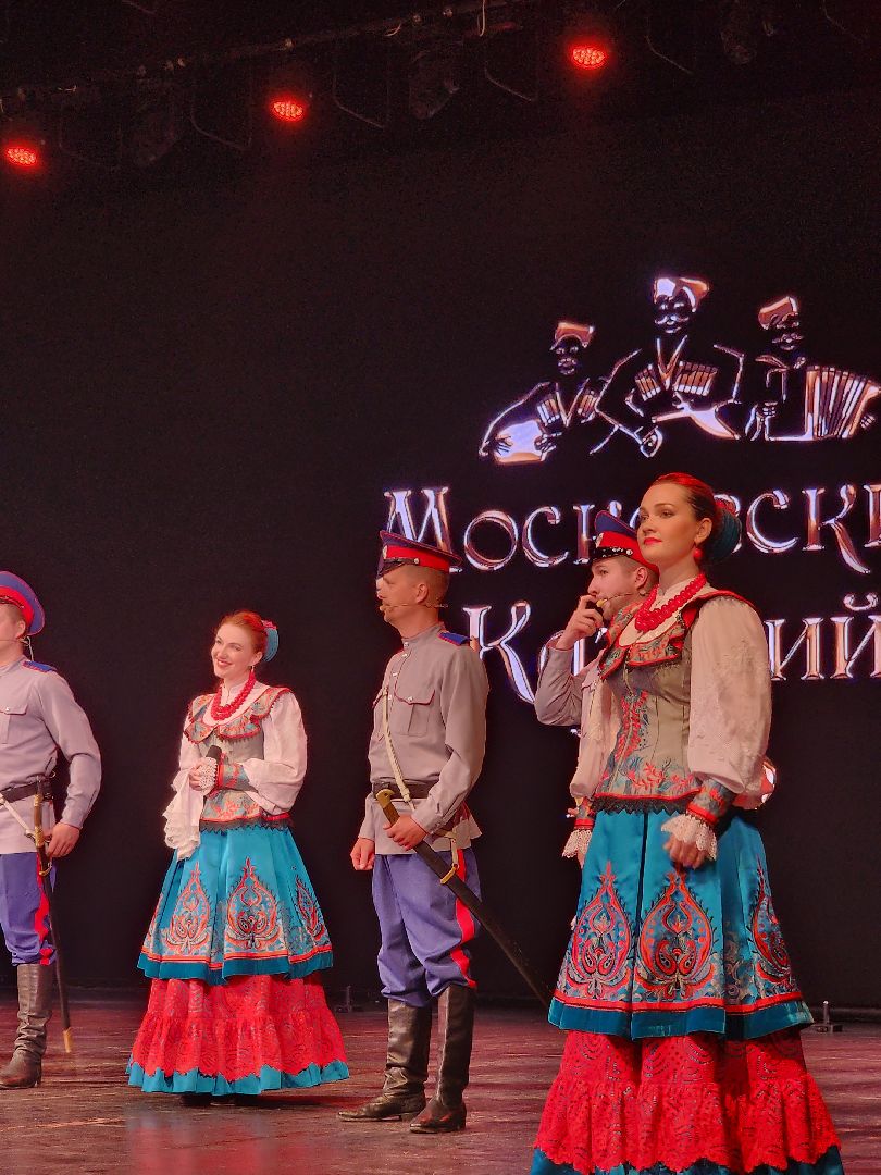 Концерт, Мытищи, поздравление ветерана,