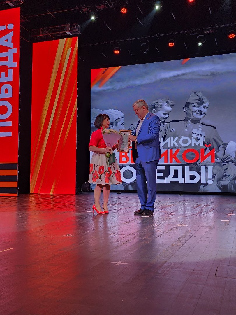 Концерт, Мытищи, поздравление ветерана,