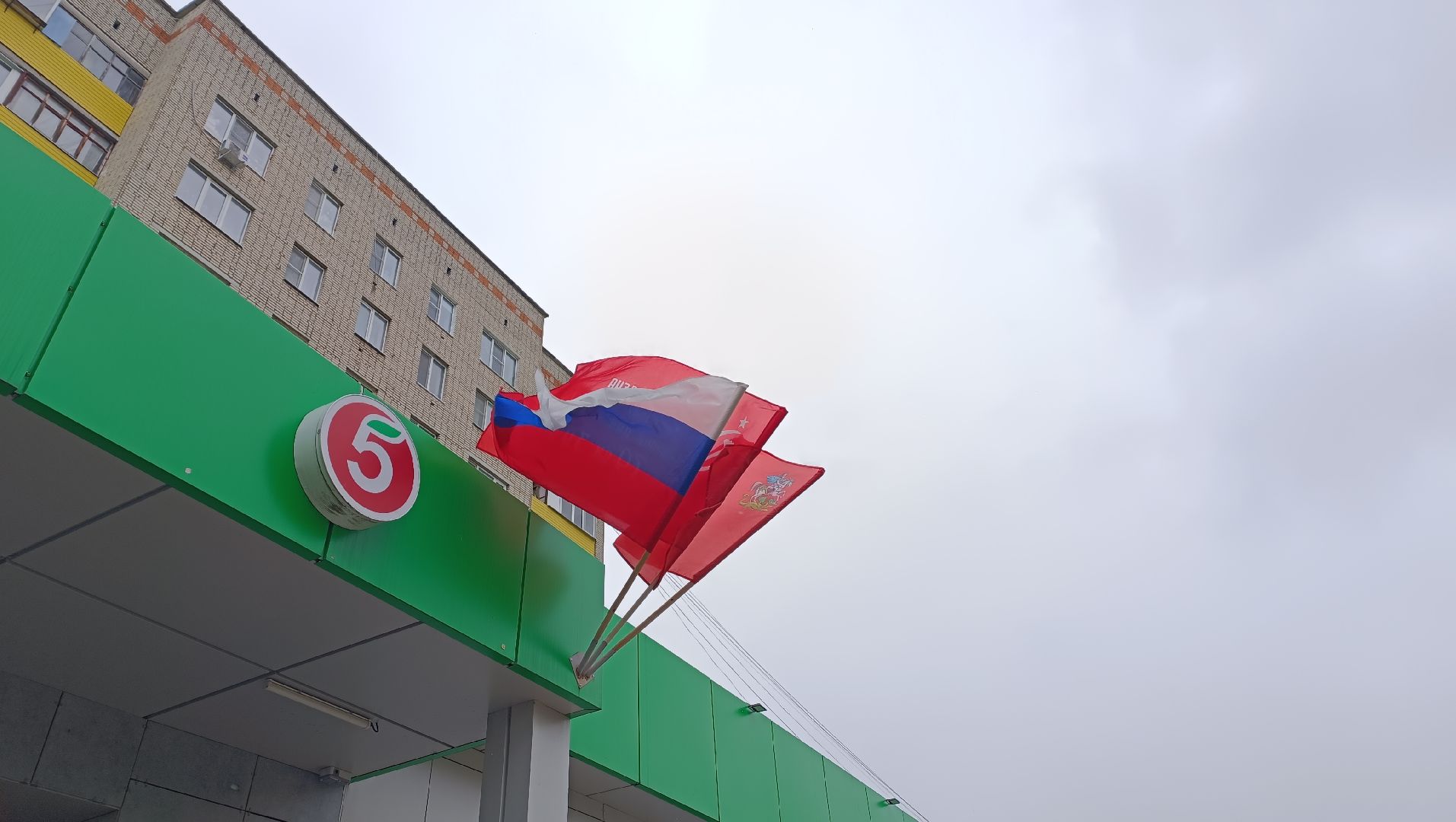 день победы, сцена, лобня,