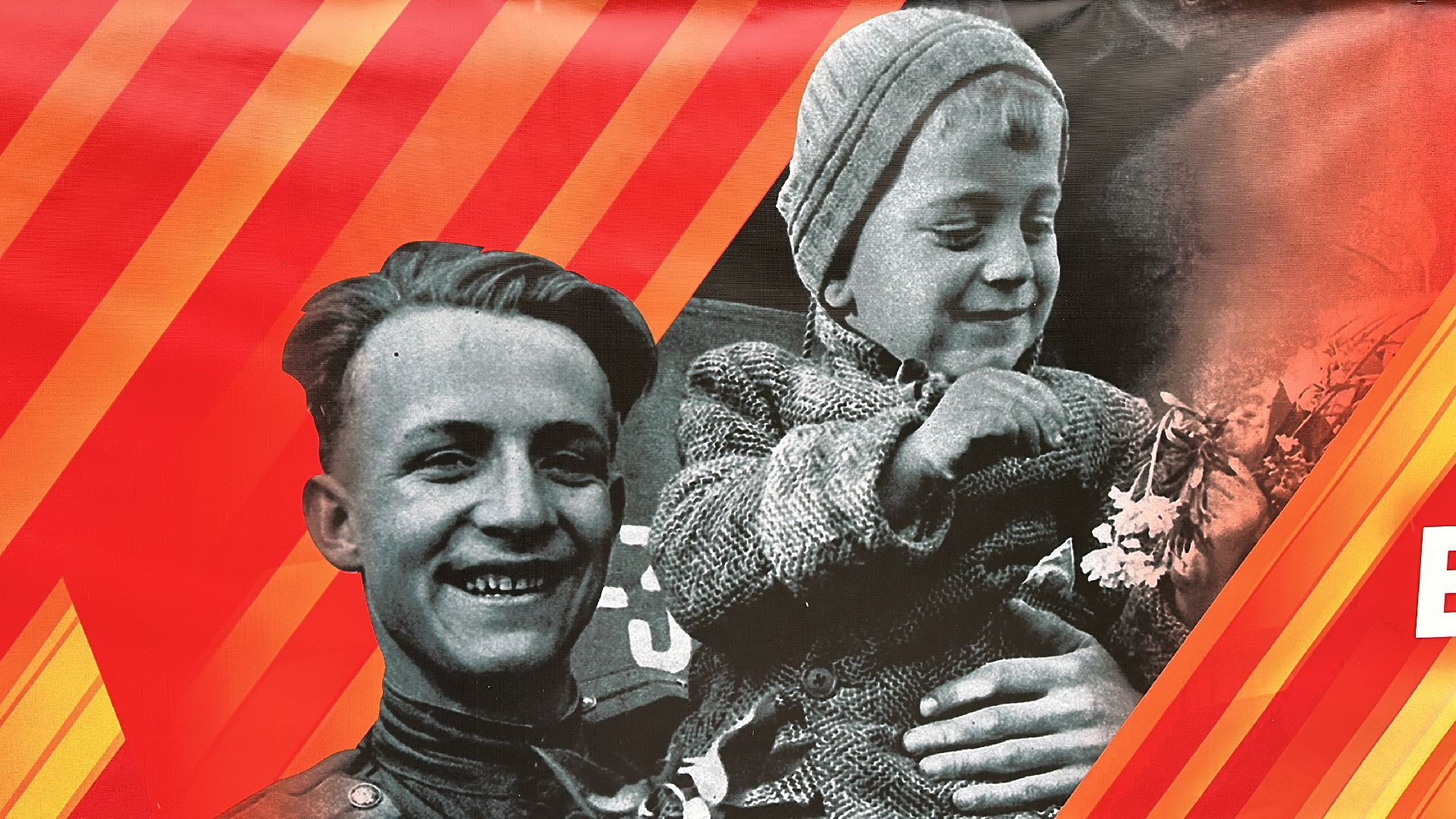 Клин, общество, день победы, люди, праздники,