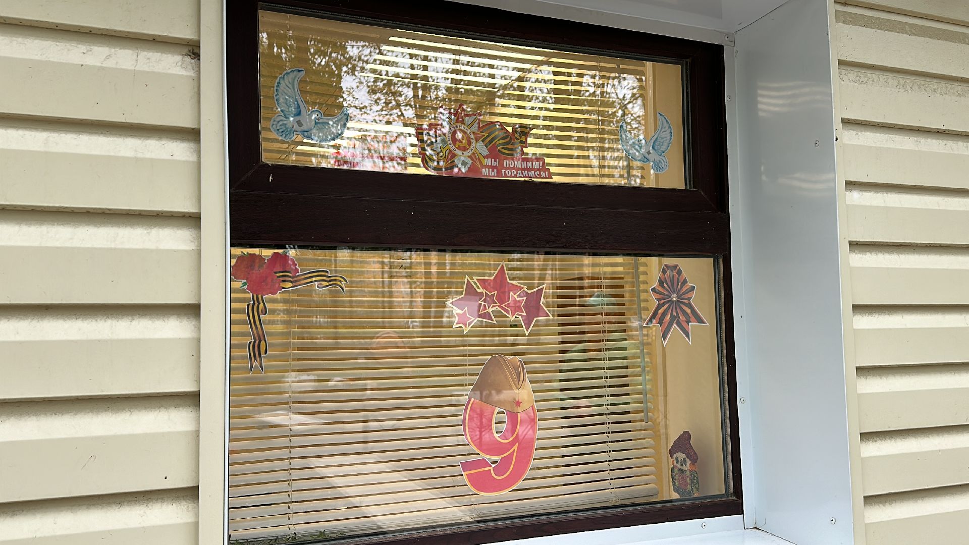 Клин, общество, день победы, люди, праздники,