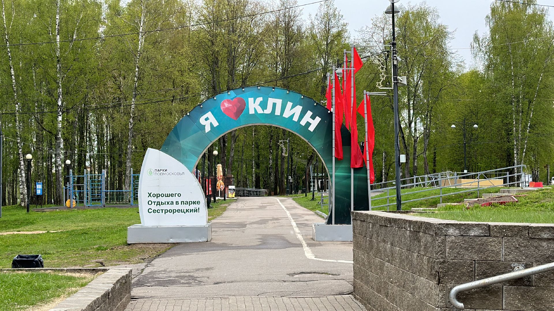 Клин, общество, день победы, люди, праздники,