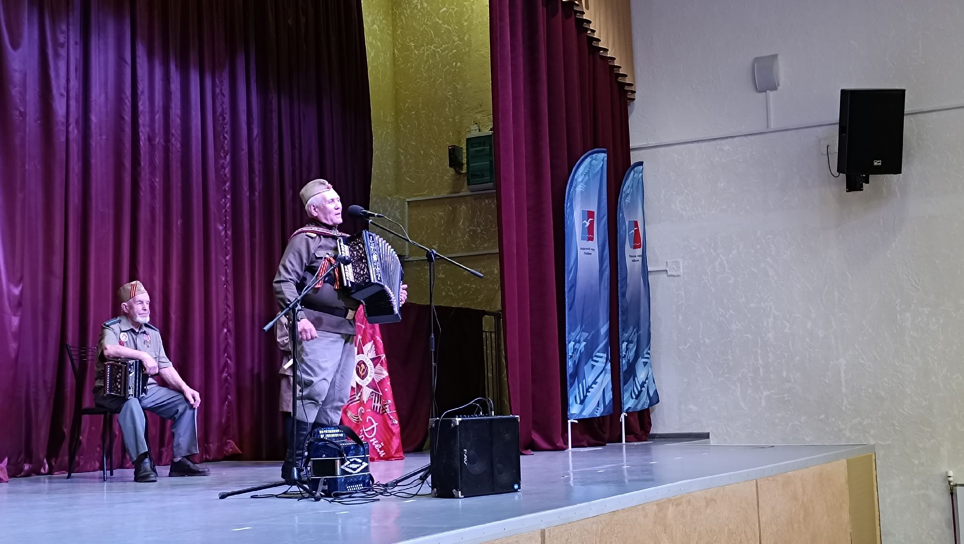 фронтовая гармонь, лобня, песни военных лет,