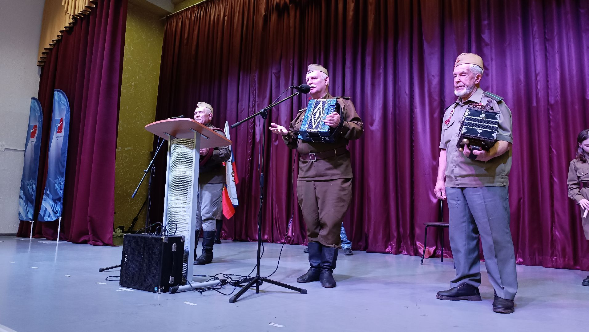 фронтовая гармонь, лобня, песни военных лет,