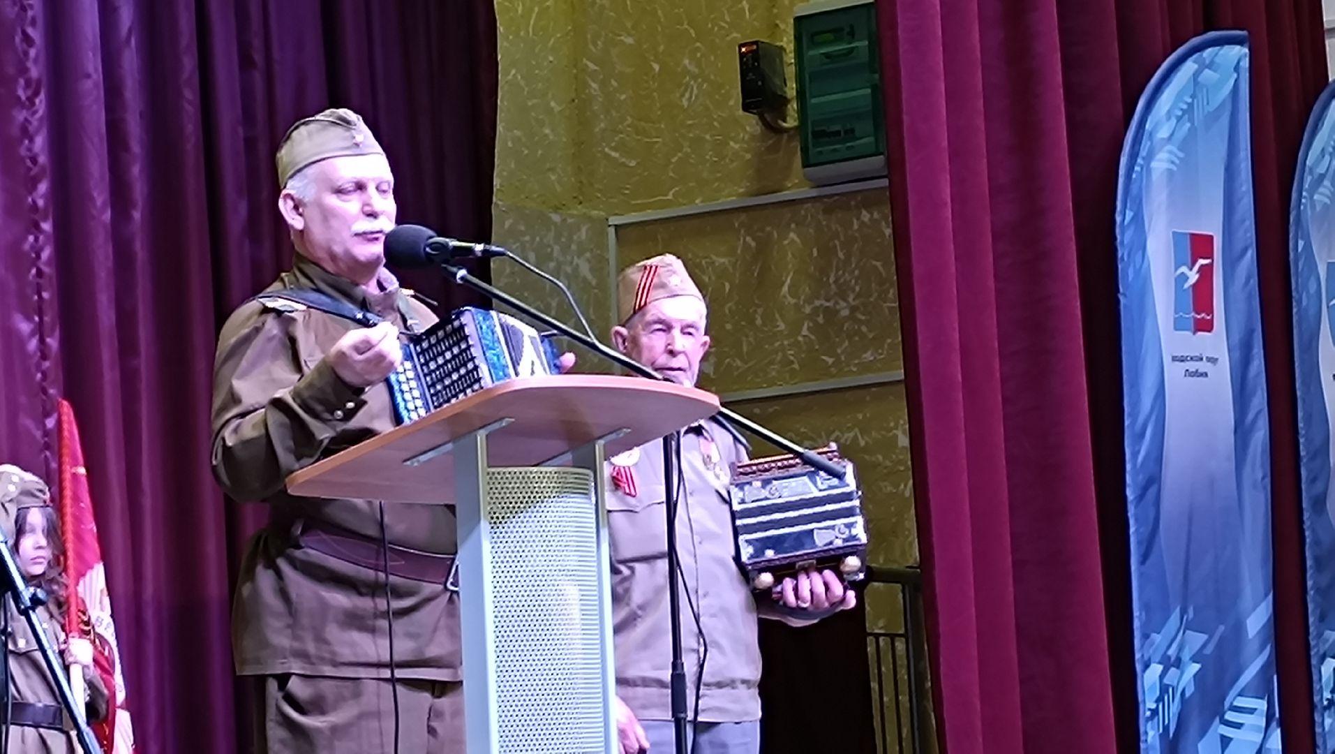 фронтовая гармонь, лобня, песни военных лет,