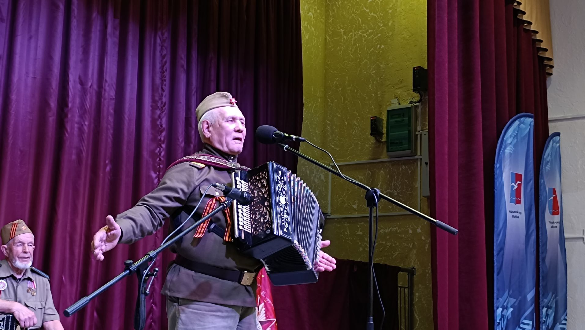 фронтовая гармонь, лобня, песни военных лет,