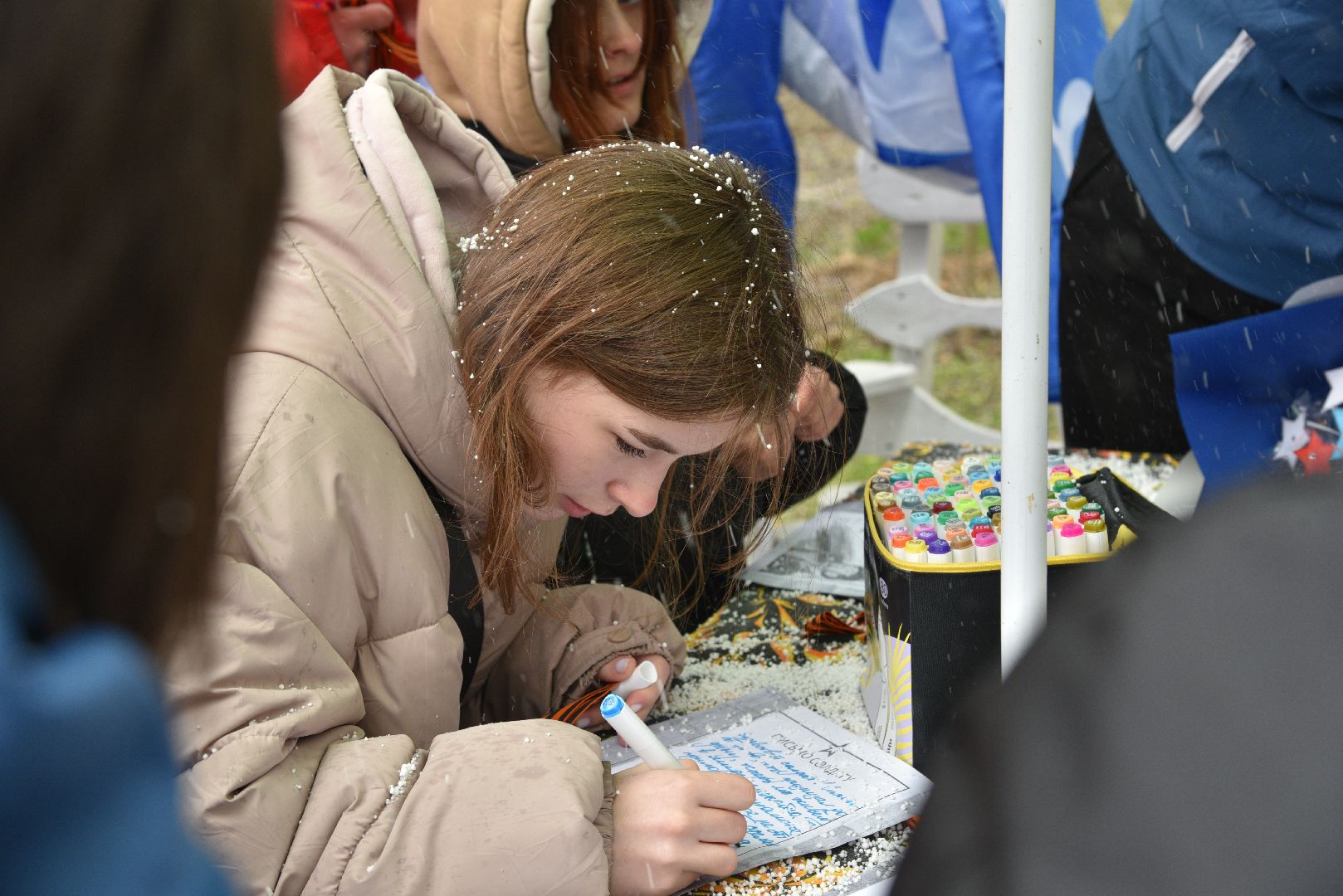 лотошино, лотошинский парк, акция, георгиевская лента, письмо солдату, день победы,