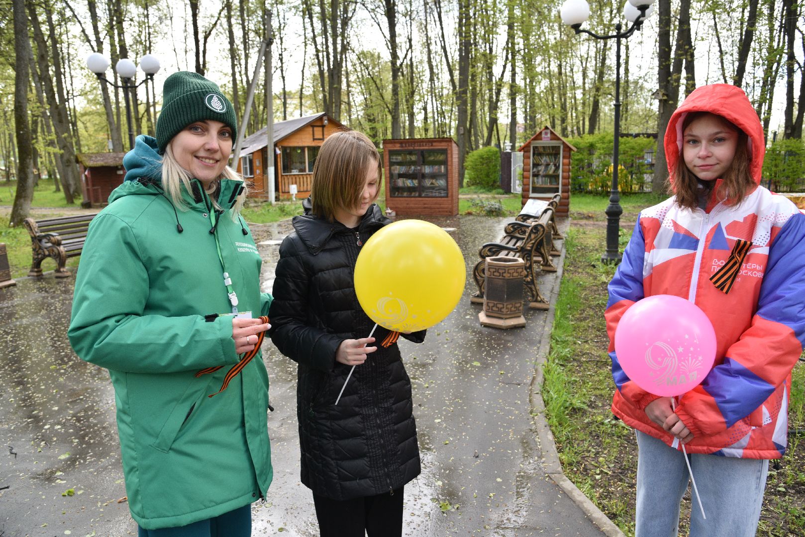 лотошино, лотошинский парк, акция, георгиевская лента, письмо солдату, день победы,