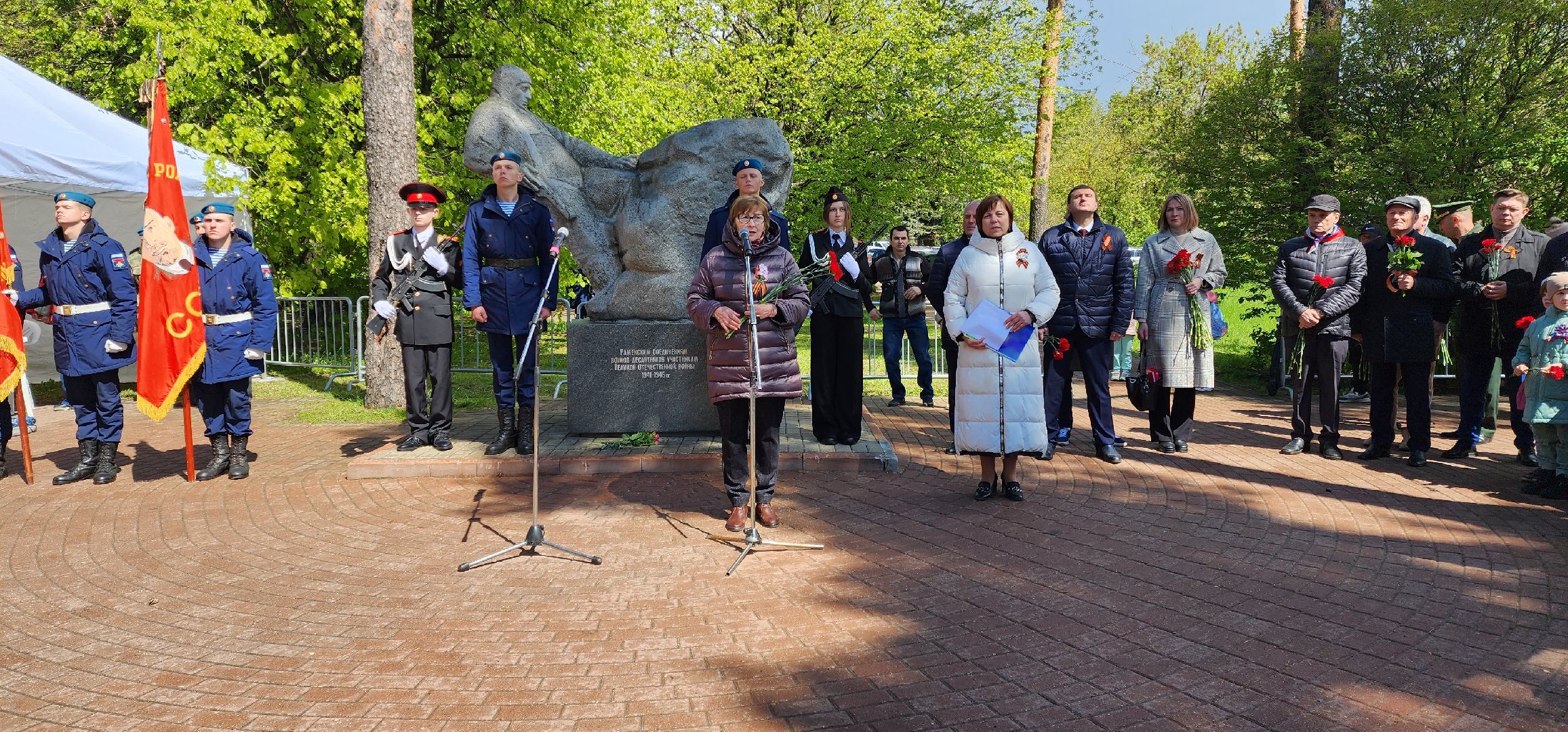 раменское, общество, памятное мероприятие в сквере имени харазия,