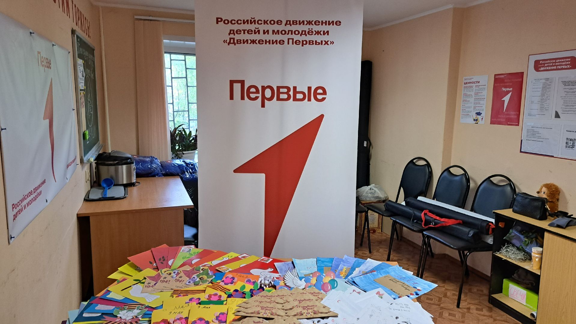Щелково, сво, Офицерские жены, Жена Героя,