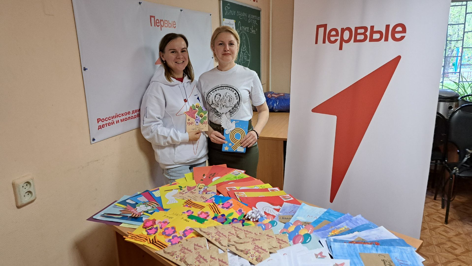 Щелково, сво, Офицерские жены, Жена Героя,