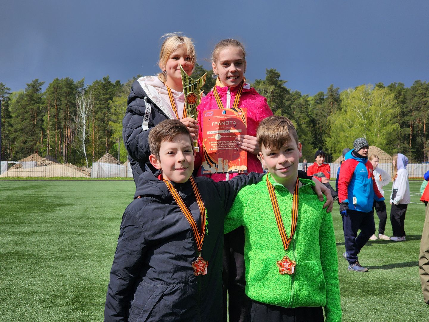 Черноголовка, День Победы, Эстафета,