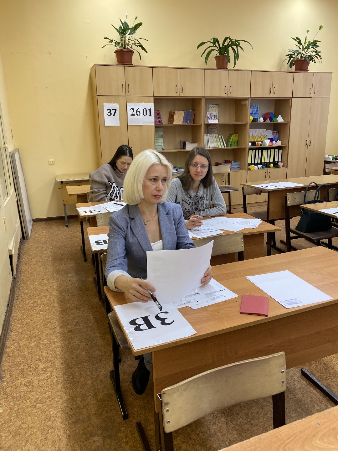 Краснознаменск, ЕГЭ, родители, школьники, выпускники, Всероссийская акция, ЕГЭ родителями, образование