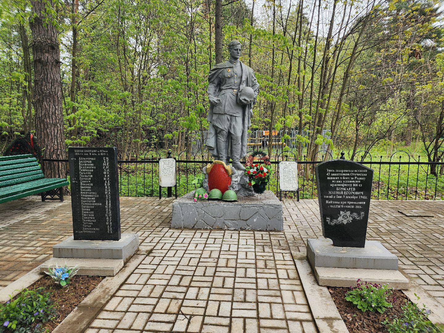 день победы, мероприятия, больница,