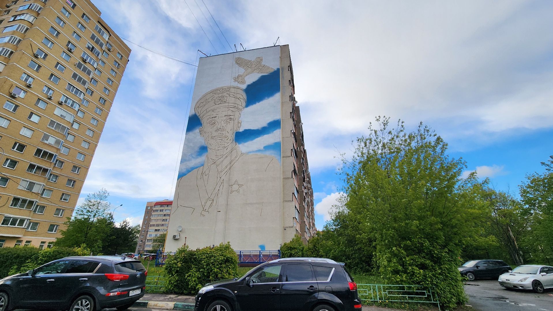 Подольск, Мурал, Художник, Виктор Талалихин,