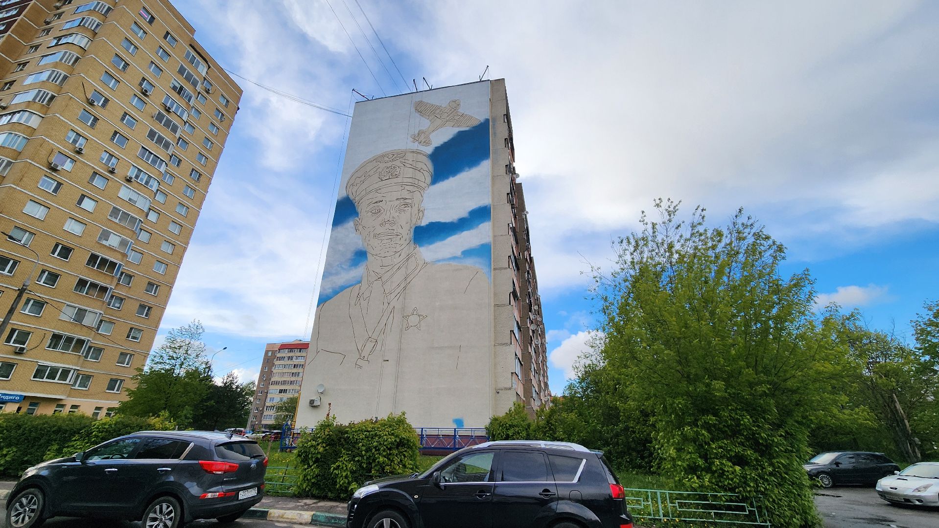 Подольск, Мурал, Художник, Виктор Талалихин,