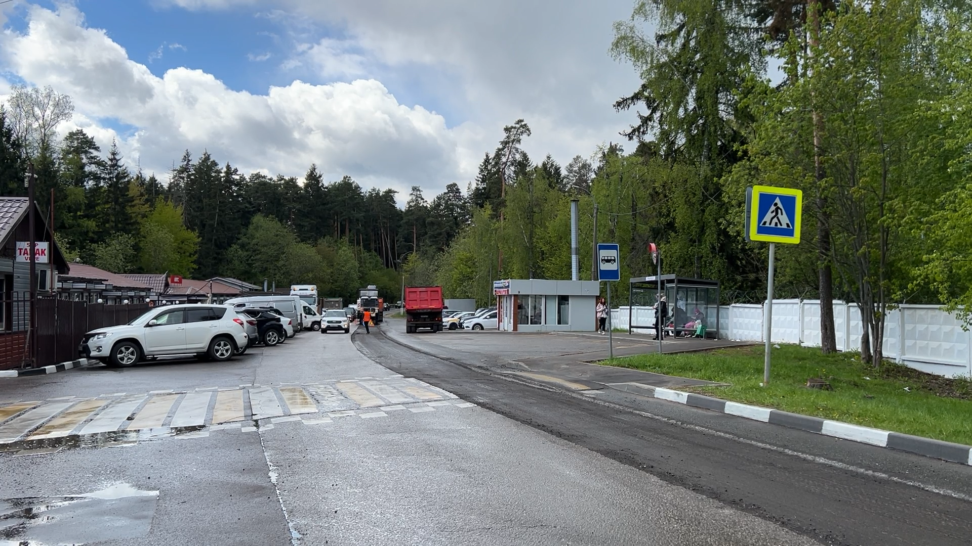 ремонт дорог, асфальтовое покрытие, дороги власихи, 1-е успенское шоссе, замена асфальта, фрезеровка дороги,