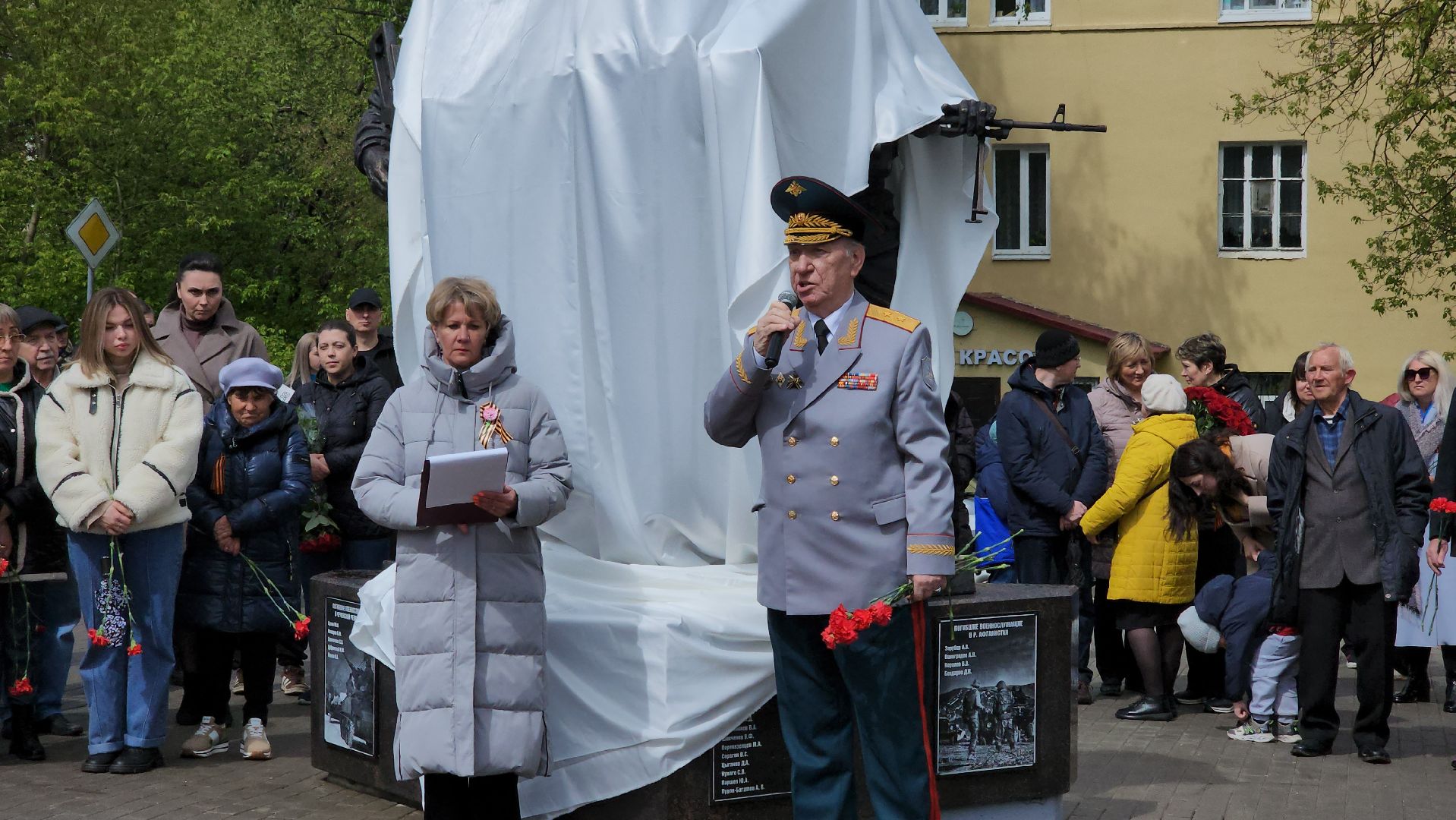 кашира, сво, герои сво, афганская война, чеченская война, памятник, аллея славы,