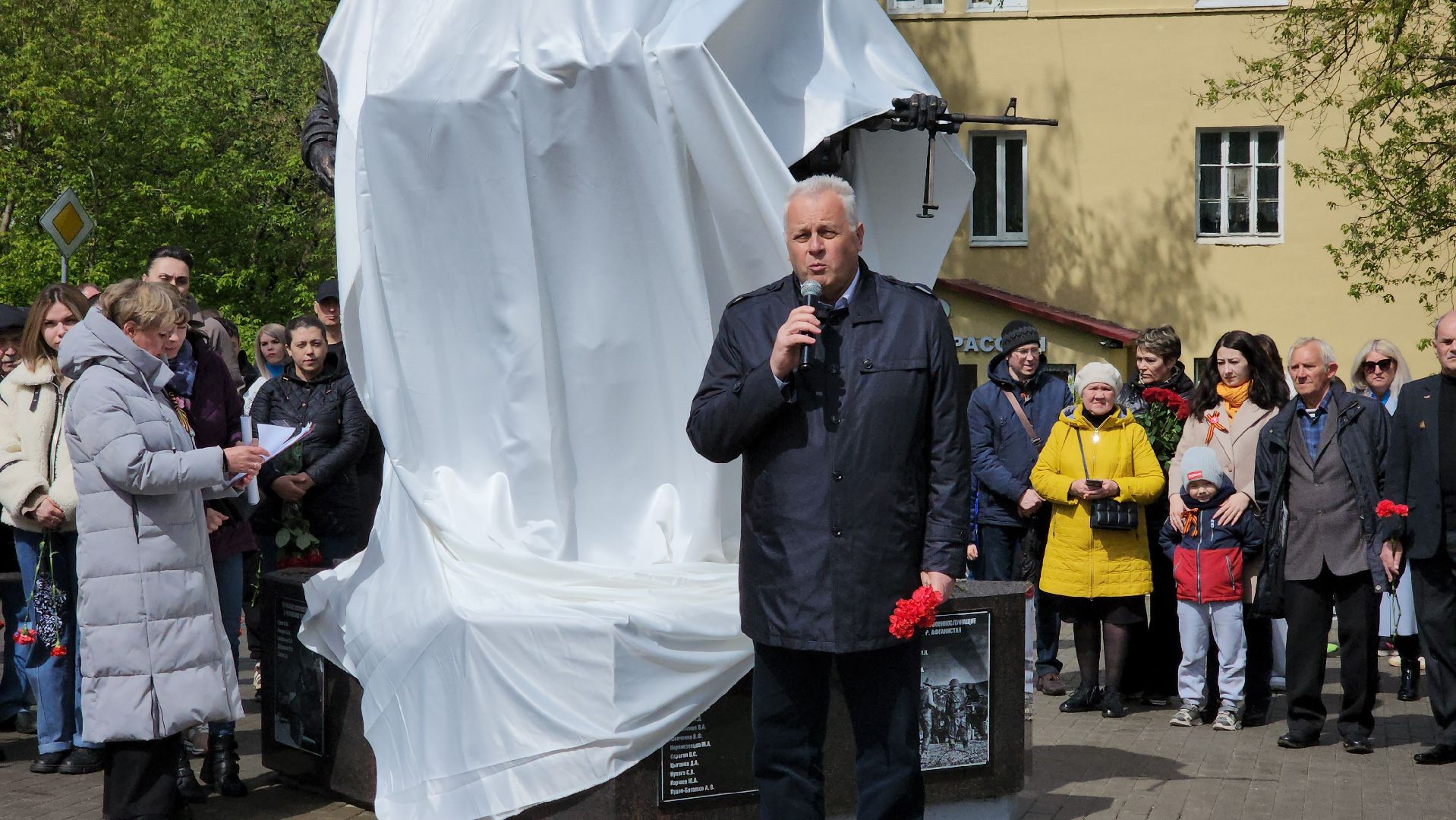 кашира, сво, герои сво, афганская война, чеченская война, памятник, аллея славы,