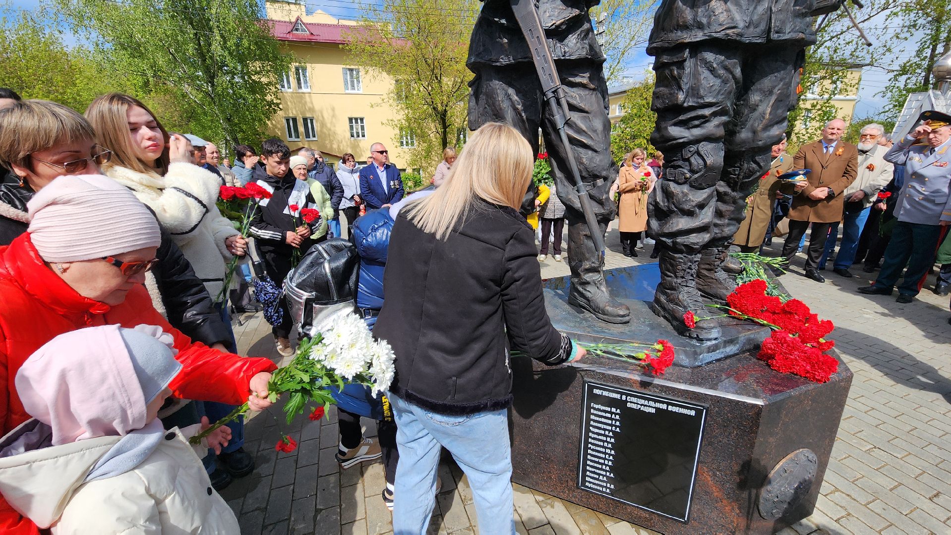 кашира, сво, герои сво, афганская война, чеченская война, памятник, аллея славы,