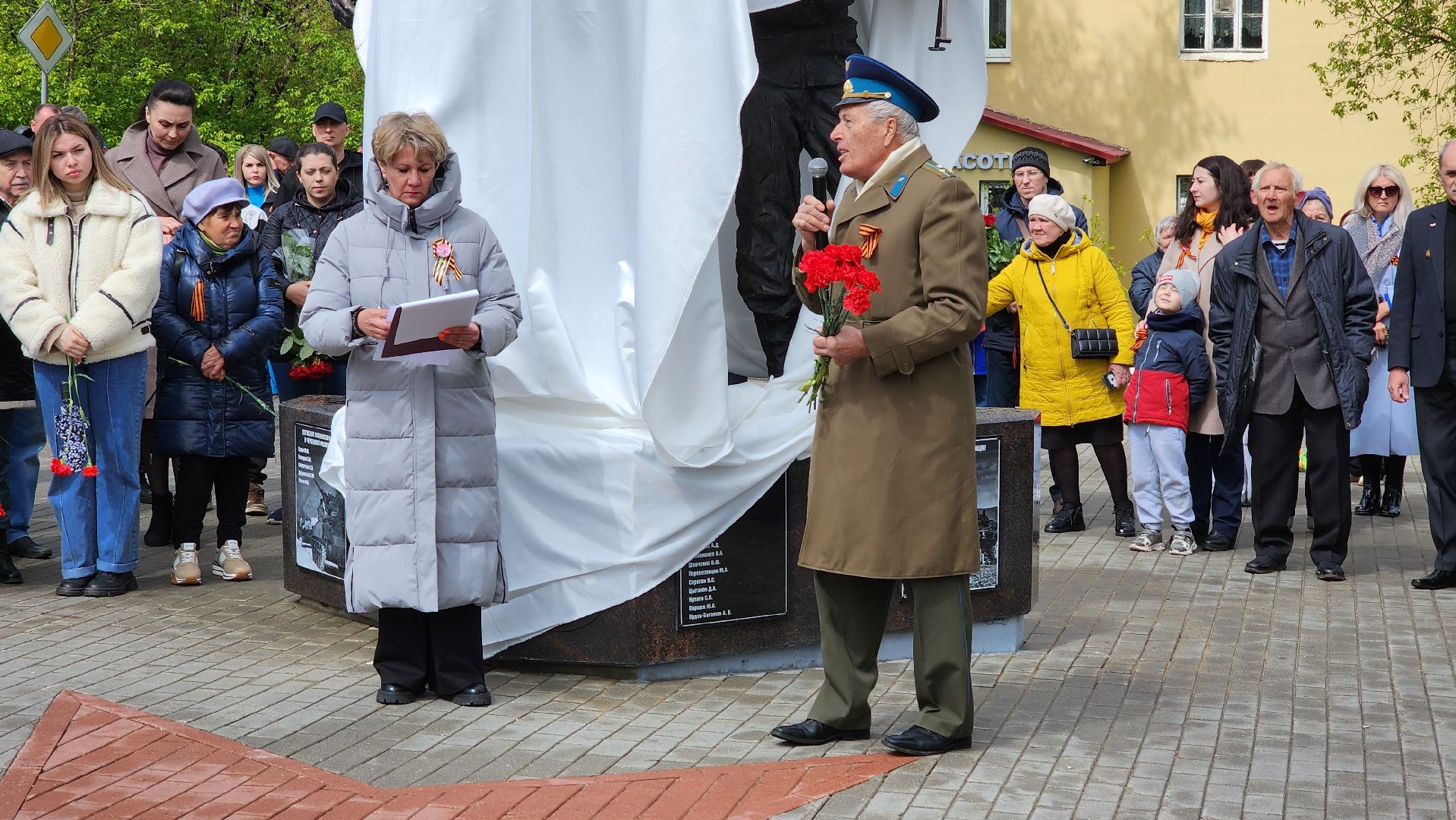 кашира, сво, герои сво, афганская война, чеченская война, памятник, аллея славы,