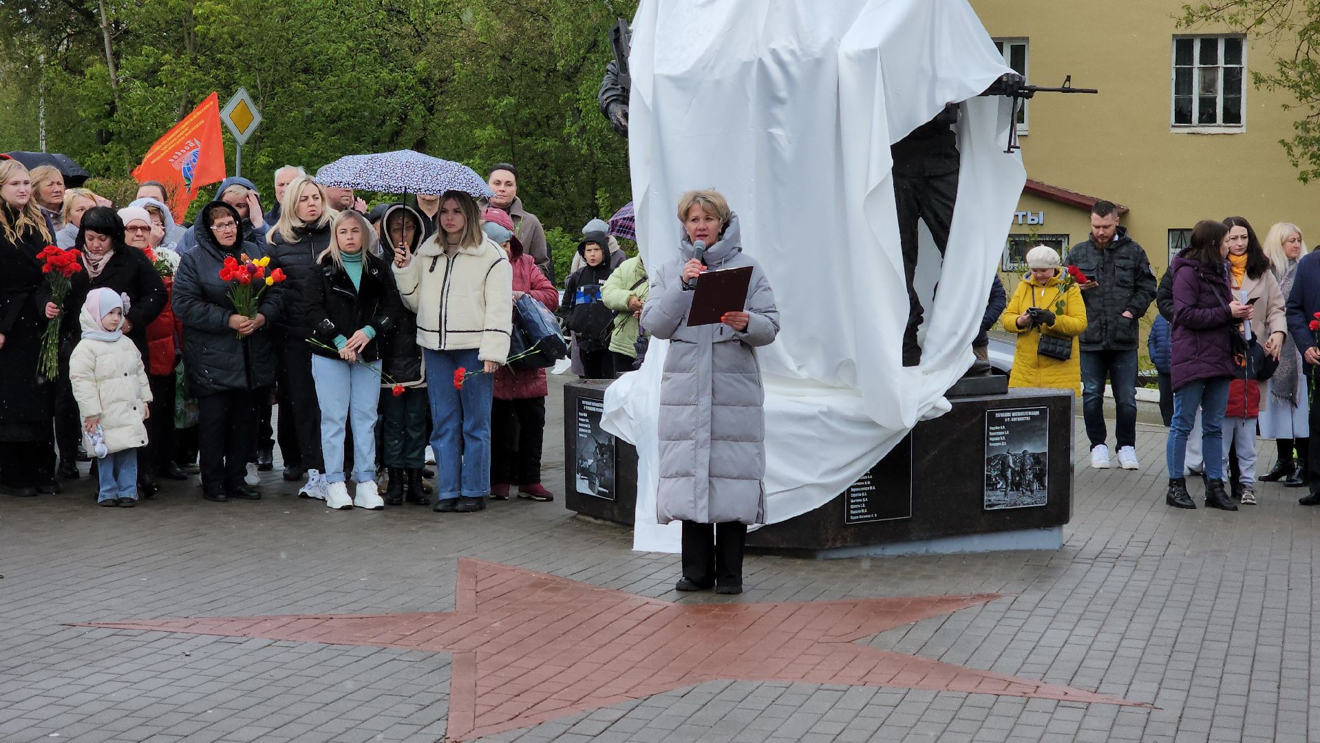 кашира, сво, герои сво, афганская война, чеченская война, памятник, аллея славы,